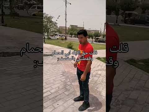 هل تريد بسكويت