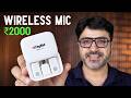 Best Rs.2000 Wireless Mic for YouTube Videos | Digitek Budget Wireless Mic