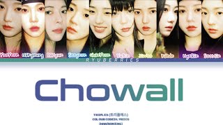 tripleS (트리플에스) ‘초월 (Chowall)’ (Color Coded Lyrics)