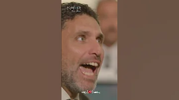 عرفته مقامه وقلت منه بالذوق وسط الشركة نعمة الأفوكاتو 