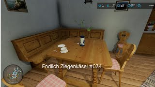 LS22 Hof Bergmann ! Neuer Start auf der Hof Bergmann Version 1.4 Beta 1: Endlich Ziegenkäse! #034