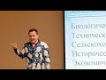 Выбор Вуза📚 с чего начинать 📖