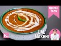 Restaurant style dal makhni recipe in hindi  winter special      kunal kapur