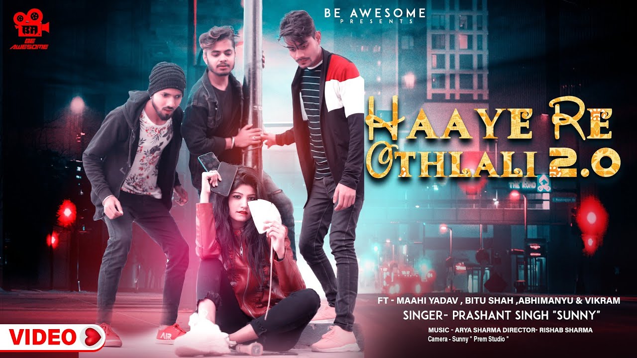 Haaye Re Othlali 20  Maahi Yadav  Prashant Singh  New Bhojpuri Song 2021  Bhojpuri Hit Song 