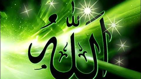 سورة طه كاملة - بصوت الشيخ محمد المحيسني