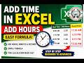 Hours, Minutes और Seconds कैसे Add करें#excel
