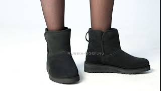 black kristin ugg boots