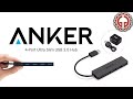 Anker 4-Port Ultra Slim USB 3.0 Hub UNBOX