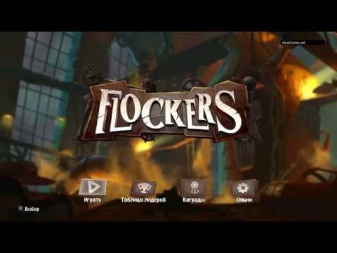 Flockers - Начало игры (The Beginning) HD [1080p] (PS4)