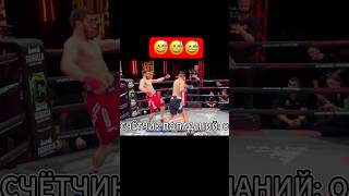 😅БЕЗУПРЕЧНАЯ ТОЧНОСТЬ БОЙЦОВ ХАРДКОРА #hfc #hardcore #людихардкора