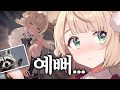 평행세계의 시구레 우이 평행세계의 시구레 우이