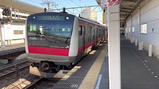 E233系5000番台ケヨ517編成大網発車