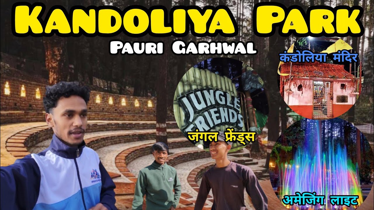 कंडोलिया मंदिर पौड़ी का सबसे सुंदर हिल स्टेशन पोड़ी गढ़वाल || PahadiLifestyleVlogs || Ankit kumar ||