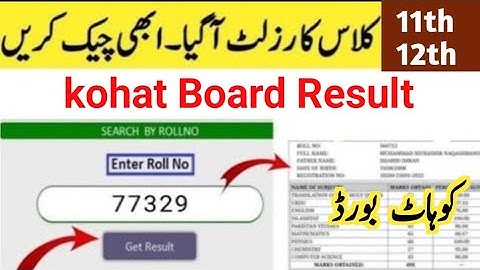 How to check kohat Board result 2025 Bise kohat result 11th 12th class kohat Board Result 2025