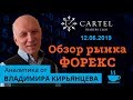 Хочешь по существу? Получи!