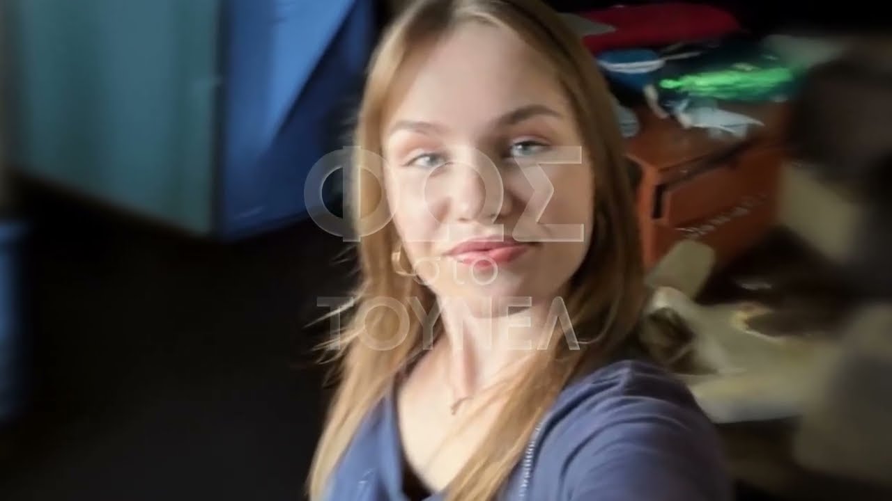 Η φίλη της: Ήθελε να φύγει από την Ελλάδα…