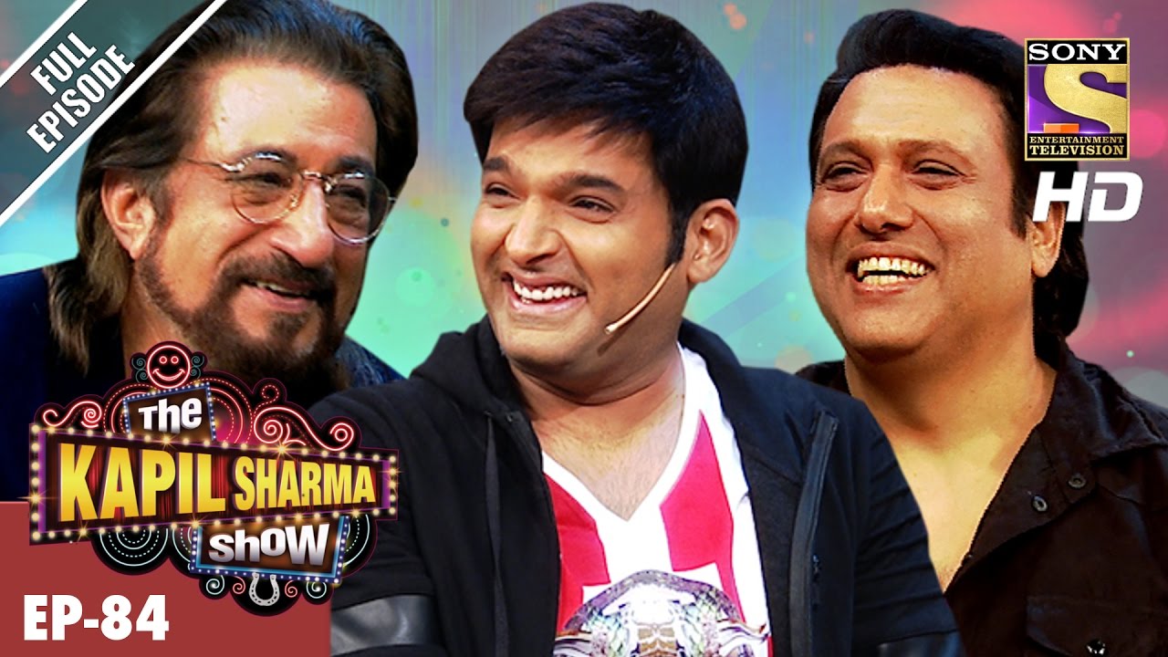 The Kapil Sharma Show - दी कपिल शर्मा शो-Ep-84-Govinda & Shakti Kapoor In Kapil's Show–25th Feb 2017 The Kapil Sharma Show - दी कपिल शर्मा शो-Ep-84-Govinda & Shakti Kapoor In Kapil's Show–25th Feb 2017 #1