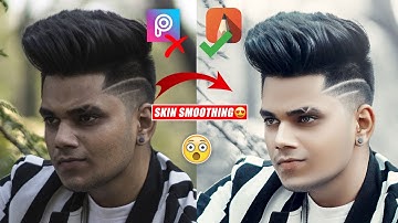 SKIN SMOOTH - Photo Editing Tutorial in Autodesk || High-end Skin Retouching Editing - Taukeer Editz