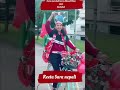 jnoon of Imran Ahmad Khan niazi reata Sara nepali Zindabad.#pti #ptiofficial #ptiprotest #ptinews