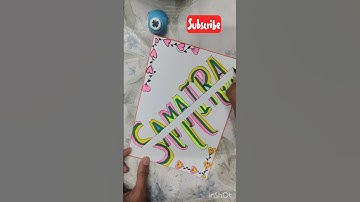 border outline design:: lettering art #name #art #border #shorts