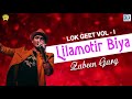Pranita Baishya Best Lokgeet | Lilamotir Biya | Assamese Movie Song | Best Of Zubeen Garg | Sad Song