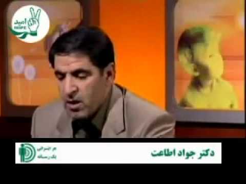 سخنان انتقادی جواد اطاعت در صدا سیما قسمت سوم