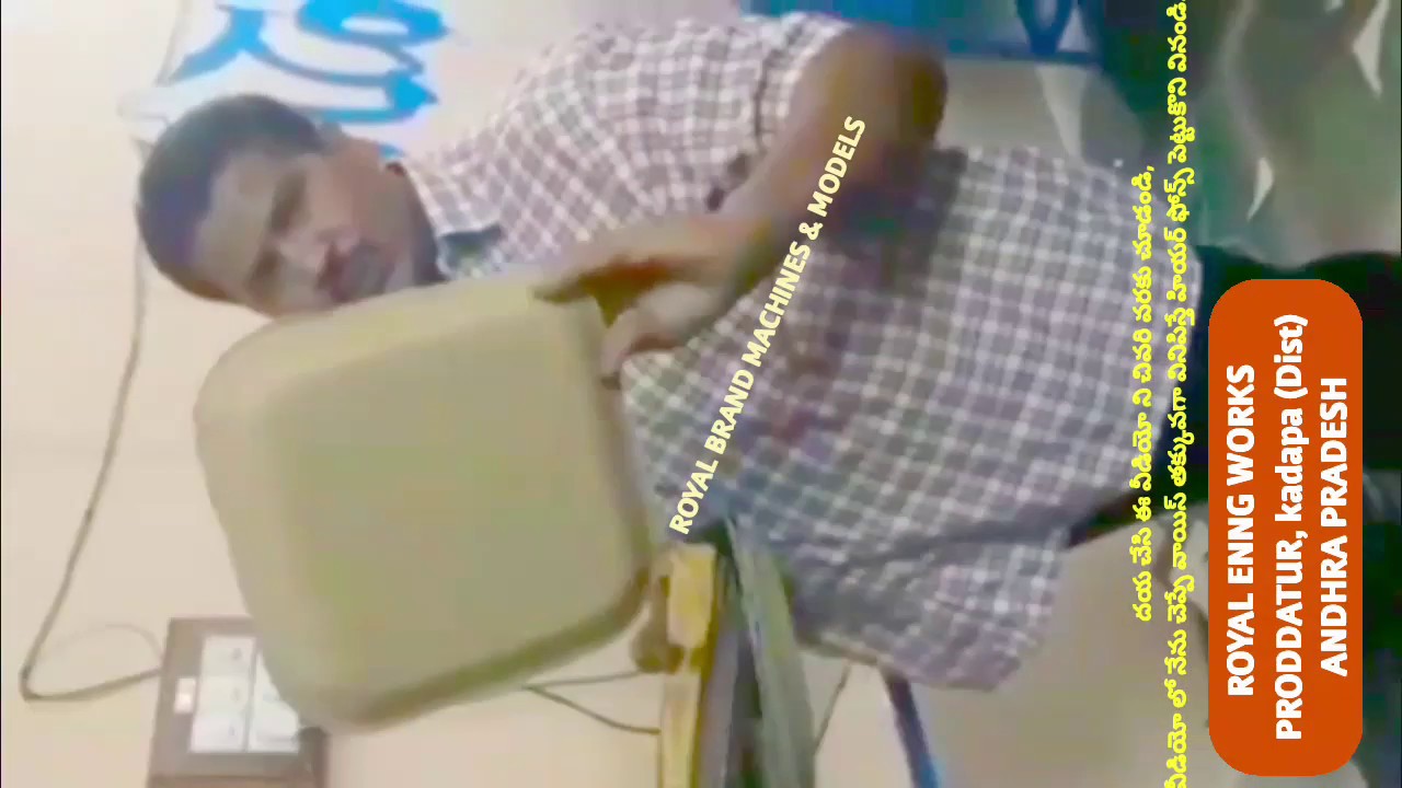 Paper plate making machine PAPER PLATE VIDEO,PAPER PLATE PRICE,PAPER PLATE COST,PAPER PLATE RATE,BUFFET MAKING MACHINE RATE