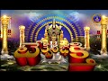 శ్రీమద్భాగవతం | Srimad Bhagavatham | Kuppa Viswanadha Sarma | Tirumala | 07-04-2024 | SVBC TTD Mp3 Song