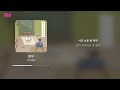 담소네공방 친구 담소네공방 친구