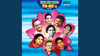 Download Lagu Koonthal Avizhnthathamma MP3 Download Lagu Koonthal Avizhnthathamma MP3