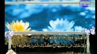 سورة الشمس الشيخ عمر القزابري