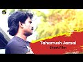 "TAHARRUSH JAMAI" Short Film 2019 | ©Motion Frames Entertainments