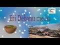 Eritrean debanu media music  wekt drakhul na teleyakhul  statsi edro  nttokum gn