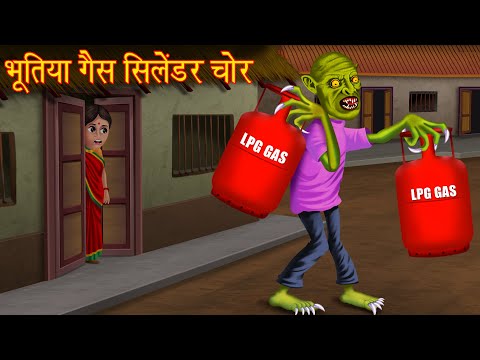 वीडियो: क्या शेवरॉन गैस अच्छी गुणवत्ता वाली है?