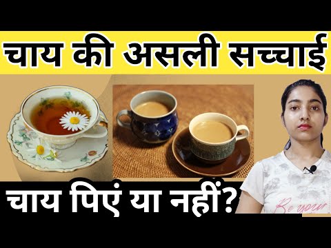 वीडियो: क्या एस्टेबन ने डारियो को मार डाला?