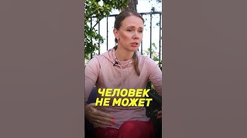 Невозможно все знать #shorts #codewars #курсыпрограммирования