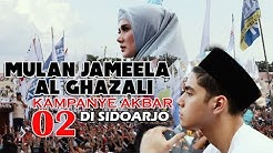 MULAN JAMEELA & AL GHAZALI ,KAMPANYE AKBAR 02 DI SIDOARJO  - Durasi: 15:50. 