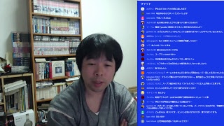 【モンスターハンターワールド】狩猟解禁直前　生放送！