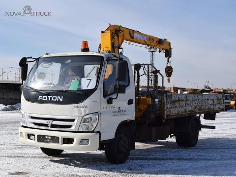 Video: Foton Av Angélica Celayas Barn