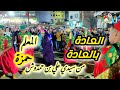 Maalem Hamza L3ada Sidi Ali Ben Hamdouch العادة من ساحة سيدي علي بن حمدوش مع المعلم حمزة 