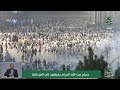 دعاء يحفظك في السفر   لا تتوقف عن ترديده🤲