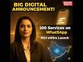 Big Announcement! eMitra on WhatsApp + Mini eMitra App | Rajasthan Budget 2026