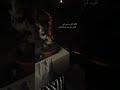لكنك اقرب مني لي اقرب لي من حبل الوتين حالات انستا حب