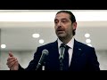 Liban  saad hariri renonce  former un gouvernement  france 24