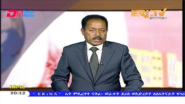 News in Tigre for March 27, 2020 - ERi-TV, Eritrea