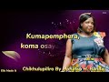 Mphatso H. Banda - Chikhulupiliro (Lyric Video) Mp3 Song