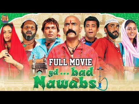 Hyderabadi Nawabs Full Movie Mast Ali Aziz Naser Superhit Hyderabadi Movies
