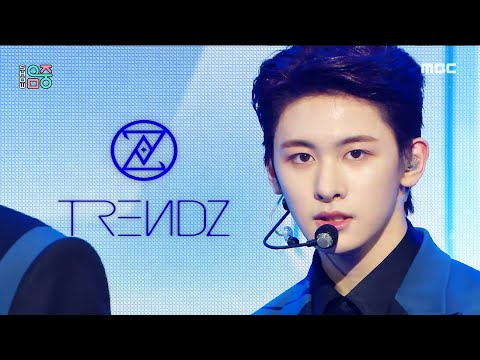 [쇼! 음악중심] 트렌드지 - 티앤티 (TRENDZ - TNT(Truth＆Trust)), MBC 220108 방송