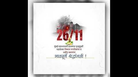 26/11 Mumbai Attack Whatsapp Status | 26/11 Attack Status | #2611 #mumbaiattack #rip #shradhanjali