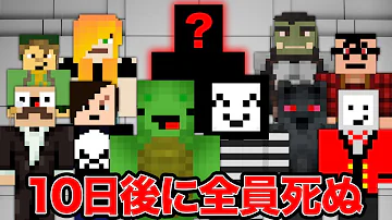 تحميل マイゼンシスターズ脱獄1 Mp4 Mp3 تحميل マイゼンシスターズ脱獄1 Mp4 Mp3